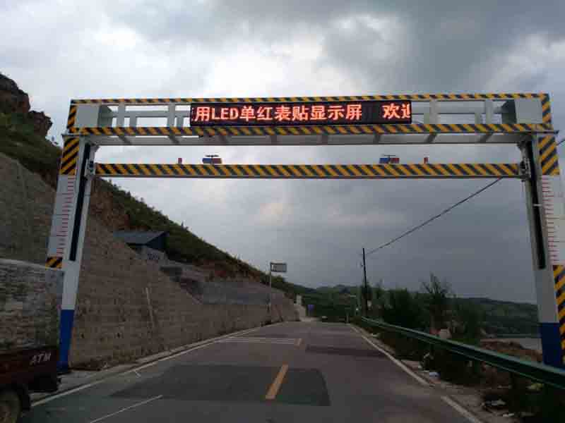乌海手摇限高架