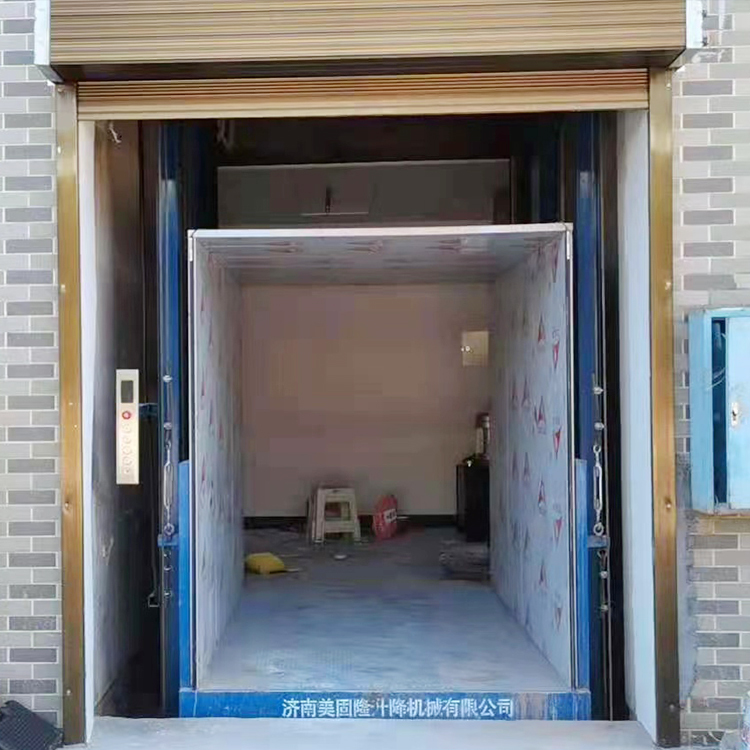 乌海液压升降货梯